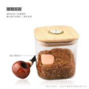 煙斗煙草儲存保濕罐玻璃密封香於雪茄盒葉罐防潮保濕盒帶濕度計