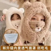限時下殺 熱門商品 台灣熱銷 夏季新款  可愛防寒口罩帽子圍巾一體女冬季韓版冬天加厚保暖騎車圍脖三件套