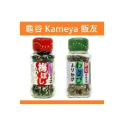 (店+)+爆買日本+ 龜谷 Kameya 山葵飯友 梅子飯友 玻璃瓶裝 芥末香鬆 香鬆 配飯食品 日本原裝 龜谷飯友 拌飯料