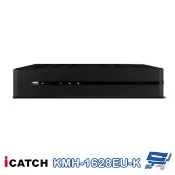 昌運監視器ICATCH 可取 KMH-1628EU-K 16路監視器錄影主機 TVI AHD CVI DVR
