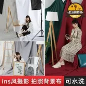 【人氣爆款】銳富圖 3米綠布拍照背景布攝影綠幕布間純色影視摳圖摳像布