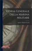 【三民網路書店】Storia Generale Della Marina Militare 作者：Augusto Vittorio Vecchj