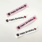 現貨🏠生日快樂happy birthday 可愛動物封口貼貼紙長條小熊愛心粉色白色
