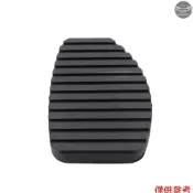 PEUGEOT 正品剎車離合器踏板墊橡膠蓋防滑更換標致 207 208 301 307 308 雪鐵龍 C3 C5 畢加