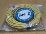 龍牌 20L 16米  動力線 日式動力延長線 動力延長接線 台灣製造