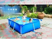 特賣✅游泳池 超大號兒童遊泳池 家用加厚成人支架 水池 充氣養魚池