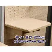 (店+)★免運 台灣製★【寵傢好】洞洞板貓跳板/層板 貓抓墊 貓跳台 貓抓柱 洞洞板 頂天立地