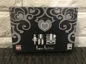 【桌遊侍】情書 日版 Love Letter 正版現貨 實體店面快速出貨《免運.再送充足牌套》任兩件以上再九折 精美日式畫風