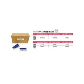 (店+)南慶五金  台製 鋼樑槍專用釘 ASH-500ST LD40-N