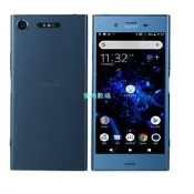 【領尚數碼】Sony Xperia XZ1 8核/5.2吋/4G/64G/1900萬/單卡 福利機