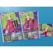 【豆豆💗】星光樂園 第十二章 第12章 法露露 N卡 整套 洋裝 鞋子 全新 卡片 星夢頻道