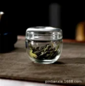 全球選品1館 生活百貨 日式小號茶葉罐耐熱玻璃透明迷你小茶倉醒茶罐可攜式非密封儲茶罐