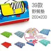善愿7寸家用視頻播經機老法師主講大經科注通達海念佛機新款