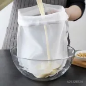 [全場免運]超密水果豆漿過濾網葡萄酒隔油渣過濾袋廚房擠水漏果汁蔬菜汁布袋濾網 廚房濾網 過濾網  水槽濾網