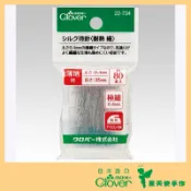 【黑天使手作】 Clover 可樂牌 藍紫極細珠針 22734 22-734 不鏽鋼 縫紉機輔助用 日本原裝