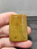 玉琢坊-火山茅 墜飾   