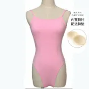 喜挖2店 【喜挖】藝考舞蹈形體服女芭蕾舞練功服顯瘦基訓服生細肩帶體操服連身服高跨