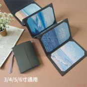 桃園出貨🍂ins風復古空白風琴摺疊相冊6寸5寸照片明信片3寸4寸小卡片收納冊