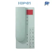 昌運監視器 Hometek HDP-81 多功能室內對講機 停產以(HDP-81B出貨替代)