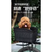 自行車後貨架塑膠置物籃 菜籃 無孔洞物品不掉落(附蓋及螺絲包)[02330031]【飛輪單車】【蝦皮價】