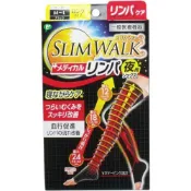 【DOKODEMO】蓓福 PIP SLIM WALK 醫療級淋巴按摩壓力襪 夜用長筒款 黑色 M-L號