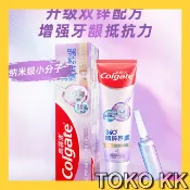 Colgate Pasta Gigi Portable Odol Pembersih Gigi 40g KBT259