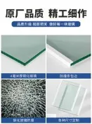 【沐川專供】適用海爾冰箱鋼化玻璃隔板分層隔層板冰箱雙開門冷藏冷凍配件大全