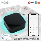 huangjinlang 【塗鴉智能聯動】紅外遙控器 萬能遙控器 冷氣遙控器 電視遙控器 語音控制 定時開關 APP遠端操控 Zigbee網關 支援塗鴉智能 居家辦公皆適用