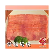 (店+)【味達食品】東豪低脂培根(1kg)／培根／火腿 ／早餐店首選／烤肉必備／低脂／中秋烤肉／烤肉用品