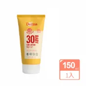 【神腦生活】【Derma】寶寶有機防水物理防曬霜旅行號 150ml/抗UV/保濕/溫和/無添加/天然/蘆薈/丹麥/敏感肌/幼兒/嬰兒