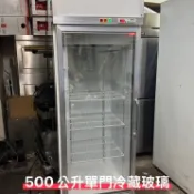 《祥順餐飲設備》  二手500公升單門冷藏冰箱（機上型/500公升冷藏玻璃冰箱/冷藏玻璃展示冰箱/單門冷藏冰箱
