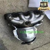 售後保障適用 outlander2.4 3.0排氣管支管歧管三元催化催化 觸媒轉換器