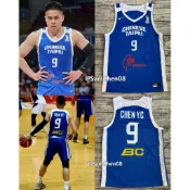 Nike 2026 FIBA 世界盃 資格賽 中華隊 陳盈駿 GU 球員版 實戰 比賽 球衣 中華台北 瓊斯盃