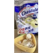 第二賣埸現貨（26/9/30拆賣一顆8元現貨商品 芝司樂 原味高鈣起司球150公克 X 2入#100531（低溫配送）