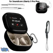 適用於 Anker Soundcore Liberty 5 Pro Max 保護套帶 2 件屏幕保護膜液態矽膠全身保護套