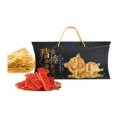 (店+)【甜園】諸事滿意 喜捲財富 春節肉乾禮盒x1盒(肉乾禮盒 必買肉乾 台灣豬肉乾 伴手禮 春節送禮 新年禮盒)
