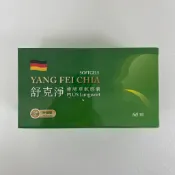 舒克淨 60顆 惠速通 舒可淨 尤加利油 軟膠囊