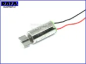 〈大發電子〉 612微型震動馬達 ~6*12mm6x12空心杯航模馬達小電機四驅車Arduino8051套件四軸飛行器