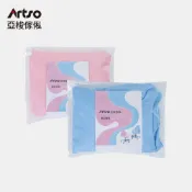 Artso 亞梭 豌豆椅套