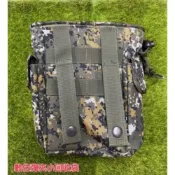 (店+)數位迷彩彈匣回收袋  小彈夾回收袋 小數位彈匣袋