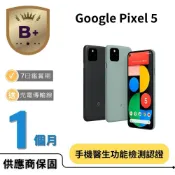 Google 谷歌 【B+福利品】Pixel 5 (8G/128G)