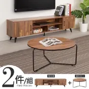 Homelike 喜家居茶几電視櫃二件組(柚木色)(2136)
