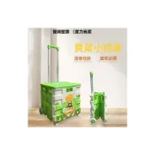 (店+)免運 買菜推車 折疊便攜車 買菜小拉車折疊伸縮拉桿超市購物車小推車收納箱快遞取件車定製