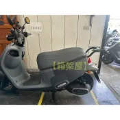 (店+)GOGORO VIVA MIX 貨架 vivamix 專用 後架 後箱架 漢堡架 後行李箱架