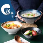 協貿國際日用品生活3館 日式陶瓷碗拉面碗餐具套裝吃面大碗家用面條斗笠飯碗湯碗大號創意