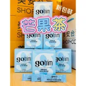 小安代購美安〈現貨〉/ 非洲芒果茶飲 芒果茶 美安正品