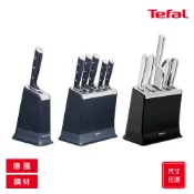 Tefal法國特福 Eversharp pro不鏽鋼刀具系列 (16.5cm主廚刀/5件組/6件組/含磨刀石架)
