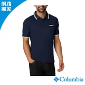 Columbia哥倫比亞 男款-防曬UPF50快排短POLO衫-深藍 UAM10300NY/JS