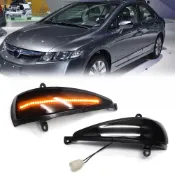 本田思域八代 Honda Civic 2005-2012 流水反向燈後照鏡轉向燈 Hatchback 三/五廂車型專用