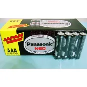 Panasonic(國際牌電池) 黑色 4號電池 碳鋅電池(R03NNT/4SC) 一盒60粒 (整盒賣)-【便利網】
